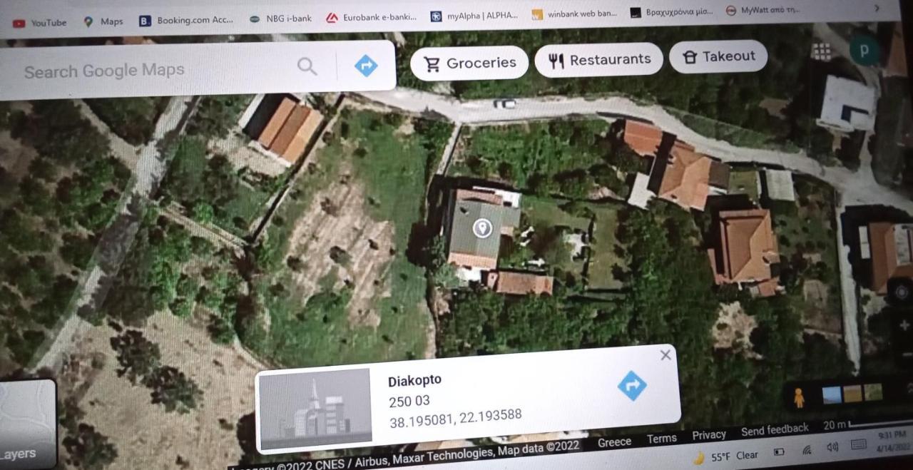 Spyros Apartment Diakopto Dış mekan fotoğraf